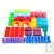 Cube en bois couleur, diff�rentes formes, 60 pi�ces