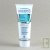 Dentifrice bio pour adultes dents sensibles, 75 ml