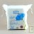 Grand carr� de coton pour b�b� en coton bio x40