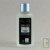 Lotion apr�s-rasage bio homme, 100ml