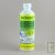Nettoyant Siphon biologique 500 ml
