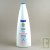 Bioliniment soin du si�ge b�b� bio, 400ml, Natessance