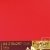 Papier couleur recycl�e A4 Forever Rouge 160g