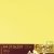 Papier couleur recycl�e A4 Forever Citron 160g
