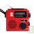 Radio ETON � alimentation propre AM/FM/ondes courtes et lampe de poche FR200 Rouge