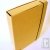 Bo�te de classement recycl�e - couleur sable -Dos 50mm rigide
