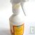Spray r�pulsif anti-mouches et anti-insectes volants rechargeable 250ml