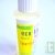 Impr�gnation textile enfant 50ml
