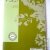 Cahier recycl� Petits carreaux A4 96p Vert Forever