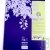 Cahier recycl� Grand carreaux 24x32cm 96p Violet Forever For�ts Vertes