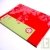 Cahier recycl� petits carreaux 24x32cm 96p Rouge Forever