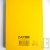 Bloc uni encoll� recycl� A6 80g 320 pages Jaune s�rie ZapBook