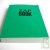 Bloc uni encoll� recycl� A6 80g 320 pages Vert s�rie ZapBook