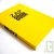 Bloc uni encoll� recycl� A5 80g 320 pages Jaune s�rie ZapBook