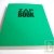 Bloc uni encoll� recycl� A5 80g 320 pages Vert s�rie ZapBook