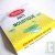 Spirale r�pulsive anti-moustiques � base de Neem ext�rieur