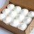 Lot de 24 bougies veilleuses (chauffe plat) blanche en st�arine v�g�tale
