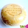 Savonnette d'Alep ronde 12% 110g