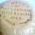 Savonnette d'Alep ronde 12% 110g