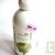 1 x Gel intime bio COSLYS � la Reine des Pr�s 250ml