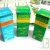 Kit Initiation aux Huiles Essentielles