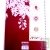 Cahier � spirale recycl� petits carreaux A4 96p Marron Forever For�ts Vertes