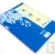 Cahier � spirale recycl� lign� A4 96p Bleu Forever For�ts Vertes