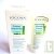Cr�me visage vitamin�e � l'avocat bio Logona, 50 ml