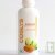 1 x Gommage corporel Bio 200ml