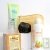 Kit "Gommage" �cologique
