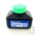 Recharge surligneur fluo Vert