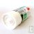 Le lot de 20 sacs poubelles 60l 60x72cm