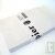 Enveloppes recycl�es rustiques Blanc, lot 25