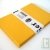 Enveloppes recycl�es rustiques Jaune, lot 25