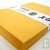 Enveloppes recycl�es rustiques Jaune, lot 25