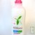 Adoucissant textile �cologique 1litre