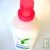 1 x Adoucissant textile �cologique 1litre