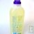 Lessive liquide pour lainage 1l