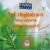 Sel r�g�n�rant pour lave-vaisselle 2,5 kg