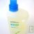 Lessive liquide 1,5l