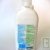 Cr�me � r�curer 50 cl