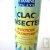 Clac'insectes Menthe/Lavande