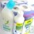 Kit WC propre �cologique: 1er achat