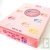 Papier A4 Evercolor 80g/m2 Couleur Rose, Bloc de 500 feuilles