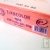 Papier A4 Evercolor 80g/m2 Couleur Rose, Bloc de 500 feuilles