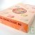 Papier A4 Evercolor 80g/m2 Couleur Saumon, 500 feuilles