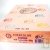 Papier A4 Evercolor 80g/m2 Couleur Saumon, 500 feuilles