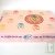 Papier A4 Evercolor 80g/m2 Couleur Saumon, 500 feuilles