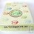 Papier A4 Evercolor 80g/m2 Couleur Canari, Bloc de 500 feuilles