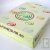 Papier A4 Evercolor 80g/m2 Couleur Canari, Bloc de 500 feuilles